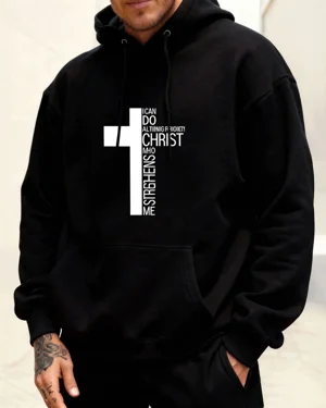 I Can Do All Things Through...