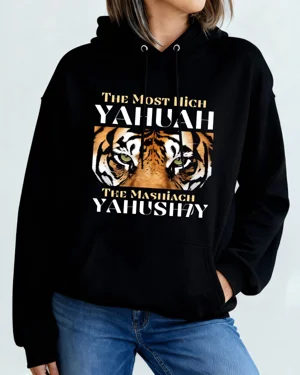 New Year Tiger Yahuah...