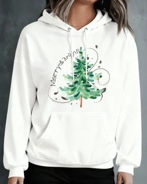 Merry and Bright Christmas...