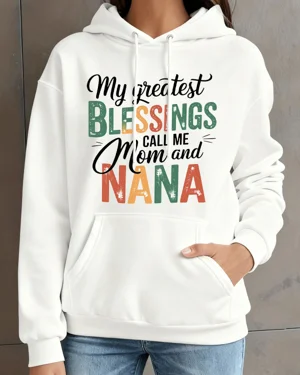 My Greatest Blessings Call...