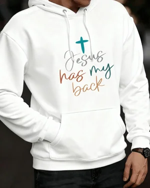 Jesus Has My Back Cozy...