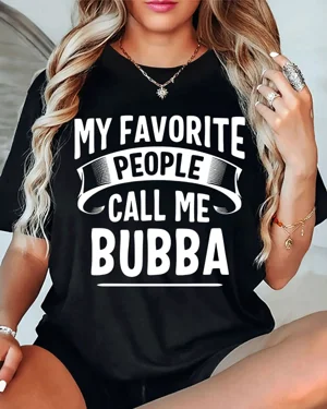 My Favorite People Call Me...