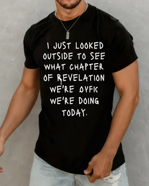 Chapter of Revelation...