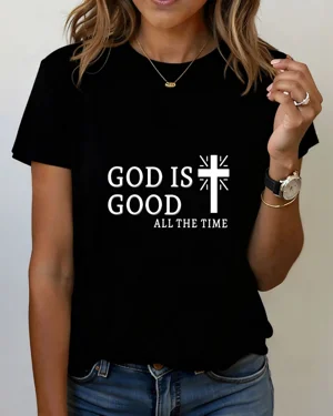 God Is Good All The Time...