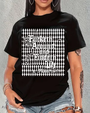 Fudgeth Around and Findeth...