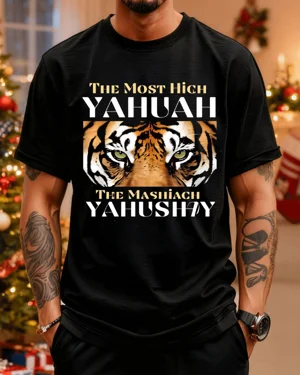 New Year Tiger Yahuah...