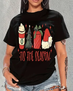 Tis The Season Coffee Tree...