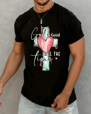 God Is Good All The Time...