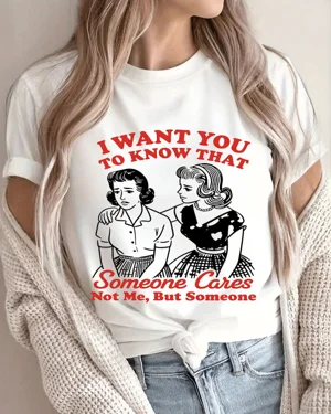 I Want You To Know That...