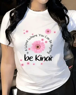 In A World Where You Can Be...