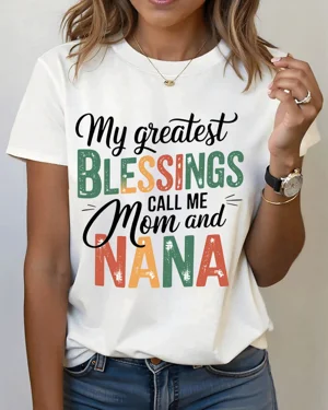 My Greatest Blessings Call...